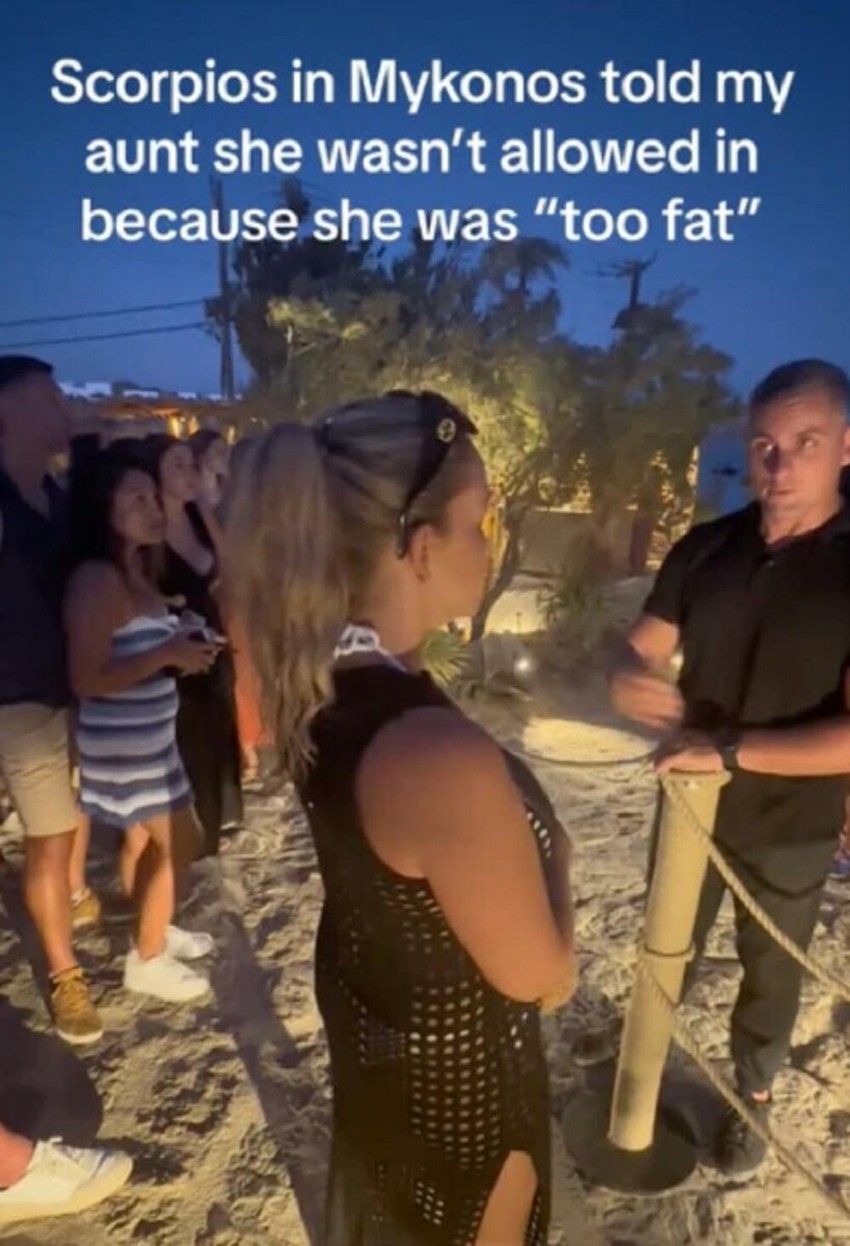 tetka i obezbeđenje