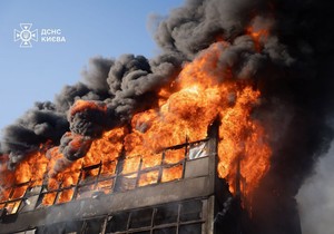 Napad na Kijev