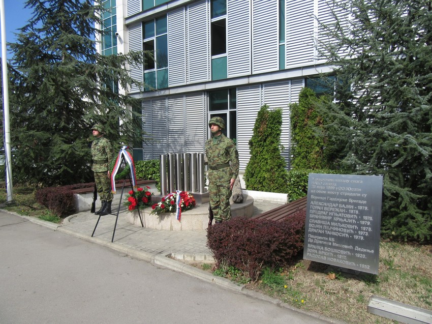 Mesto stradalih vojnika