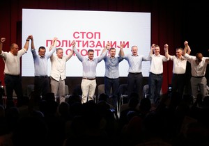 NIN Nema nekog izbora politika