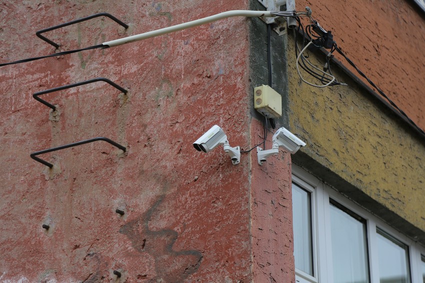 Škola ima video nadzor