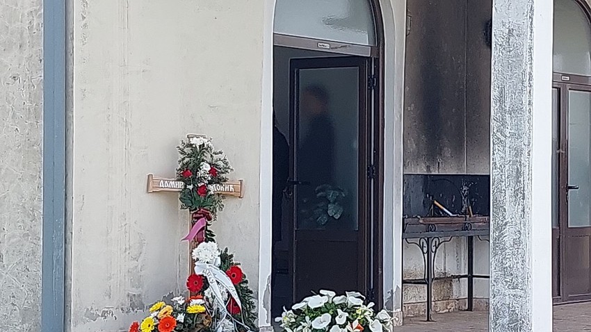 Sahrana Damira Dokića