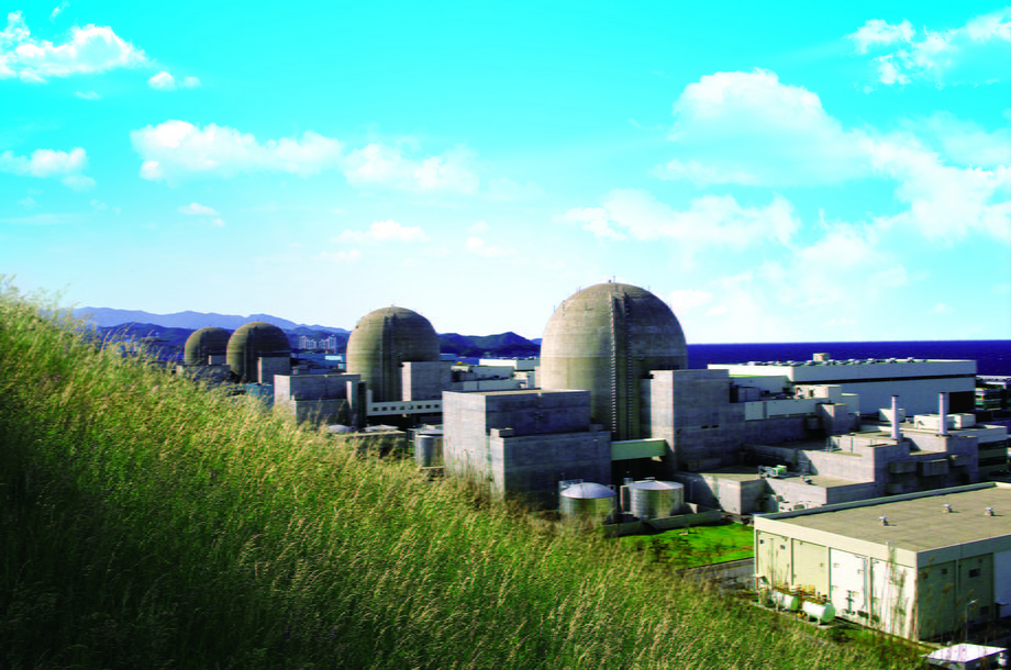 Elektrownia atomowa Shin Hanul