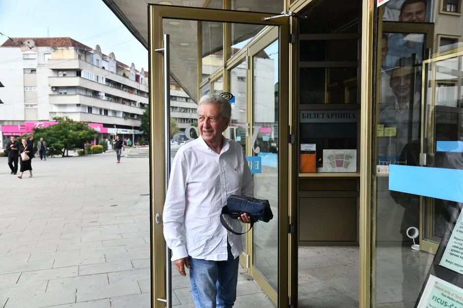 Komemoracija Bori Čorbi