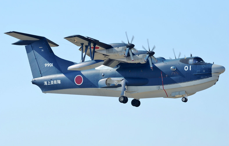 ShinMaywa US-2