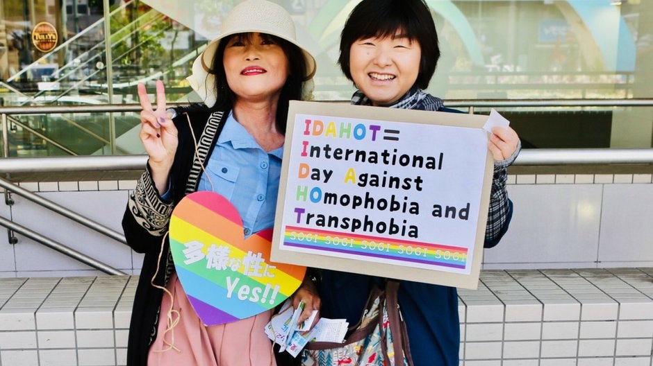 Japońskie aktywistki ze społeczności LGBT