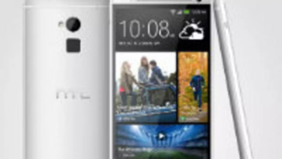 HTC One Max (M8) - znamy nieoficjalną specyfikację