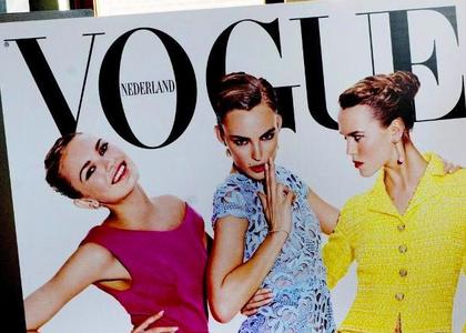 Vogue" na wrzesień 2012 bije rekord: historyczna edycja "Vogue'a" - Styl -  Forbes.pl