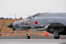 Japonia poderwała myśliwce. Tajemniczy śmigłowiec, prawdopodobnie rosyjski, wleciał w przestrzeń powietrzną