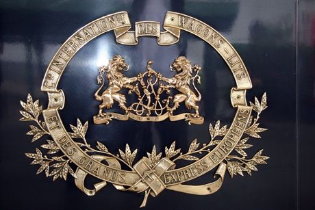 KRAKOWORIENT EXPRESS W KRAKOWIE DWORZEC GLOWNYN/Z HERB ORIENT EXPRESSU2007/07/12FOT. SEBASTIAN JANKOWSKI