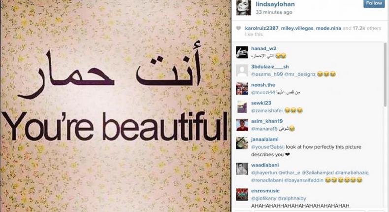 Lindsay Lohan's Arabic mistake on Instagram