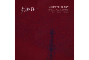 Ścianka, Niezwyciężony