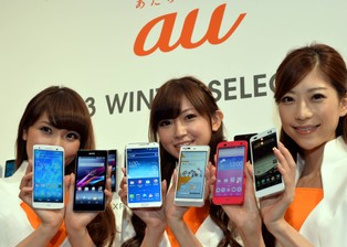 4,3 mln nowych smartfonów do wyrzucenia. Co Samsung zrobi z wycofanymi Galaxy Note 7?