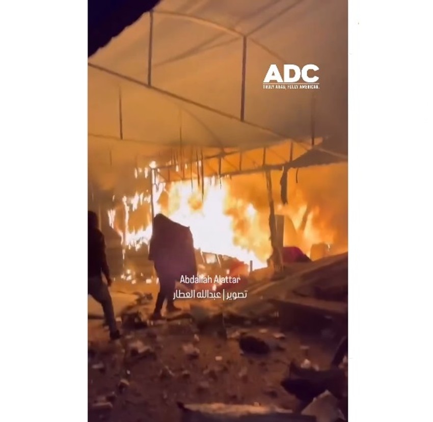 Izraelski napad na bolnicu Al Aksa