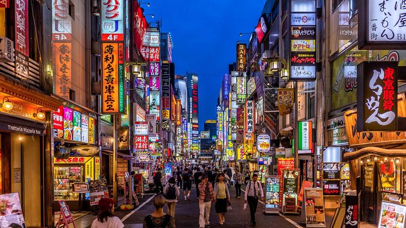 Tokyo, Japan [CNN]