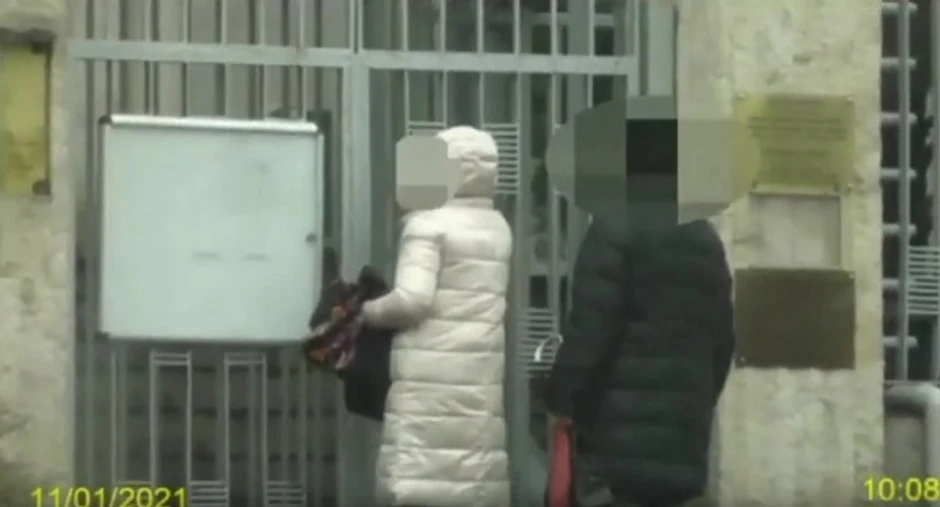 Bugarski špijunski prsten u Sofiji