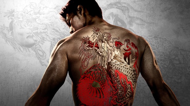 "Like a Dragon: Yakuza"