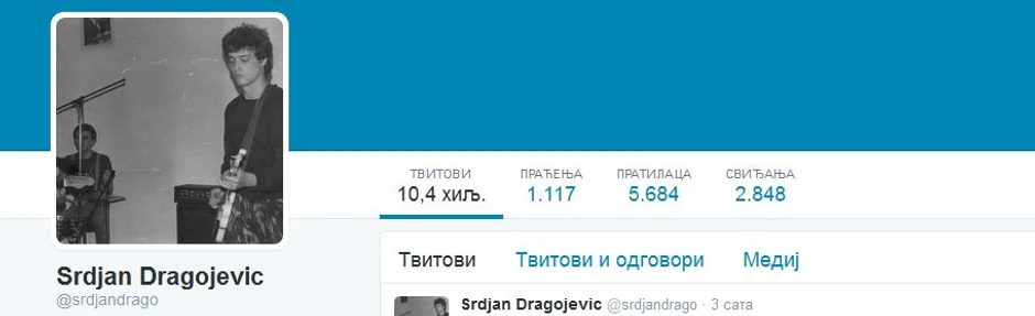 Tviter profil Srđana Dragojevića 