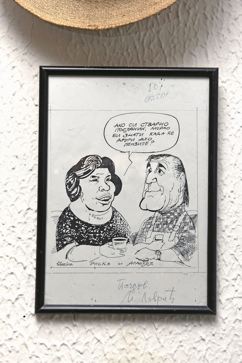 U poseti vikendici Bate Živojinovića