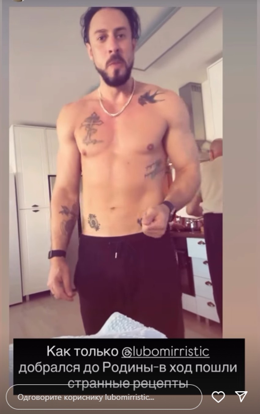 Ljubomir Ristić stigao u Srbiju