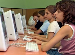 Cerber - bat na pedofilów