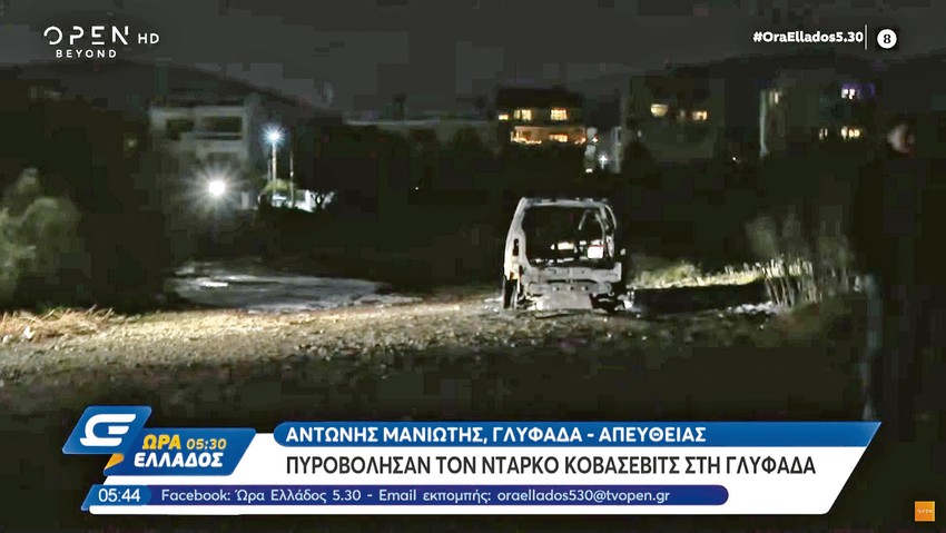 Snimak napada, Darko Kovačević