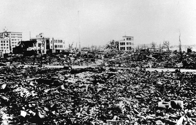 Hirošima posle atomske bombe
