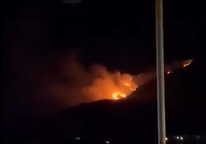Požar iznad Bara