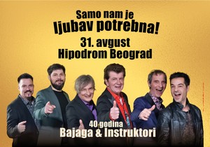 Bajaga i Instruktori