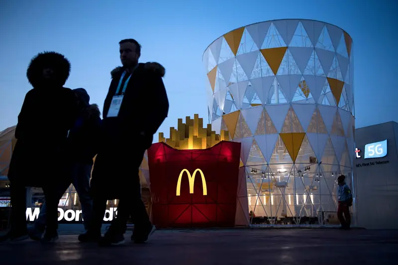 McDonald&#39;s w wiosce olimpijskiej