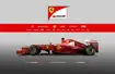 Scuderia Ferrari odsłoniła nowy bolid – F2012