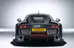 Noble M600 – bezkompromisowy sportowiec