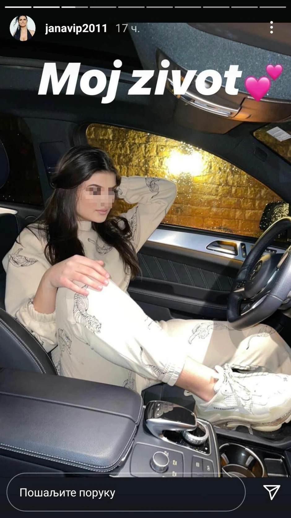 Janina ćerka Kristina Džuljen