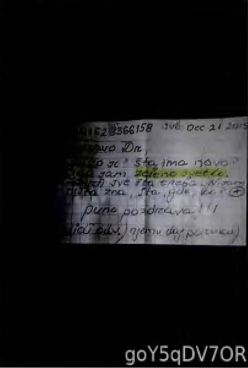 Poruka koju je Milošević dobio od Solde: Zabranjeno preuzimanje fotografije bez dozvole redakcije "Blic"