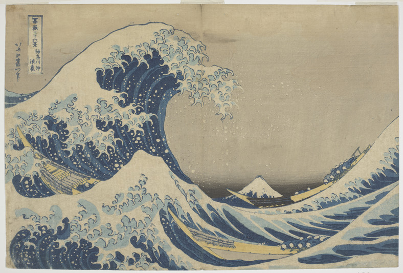 Hokusai - "Wielka fala w Kanagawa w prowincji Sagami" z serii "Trzydzieści sześć widoków góry Fuji"