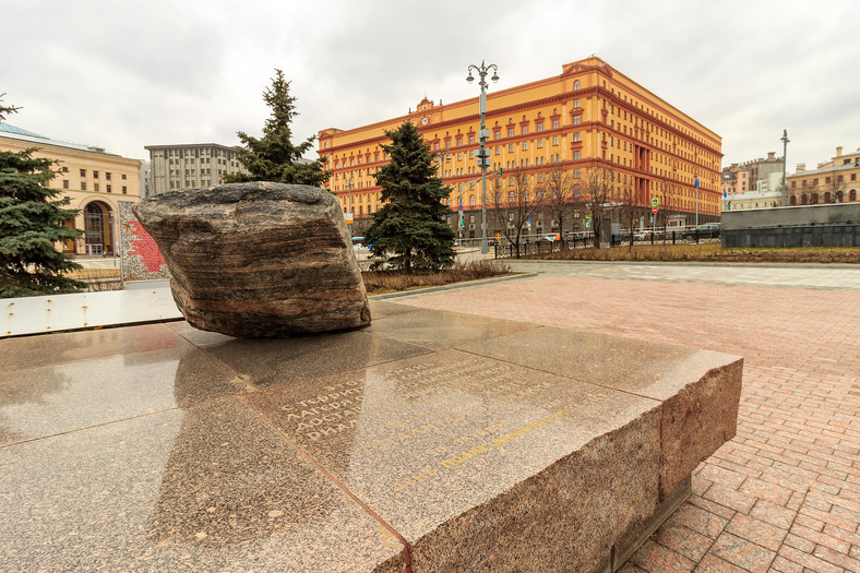 Kamień Sołowiecki, zdjęcie z 2019 r.
