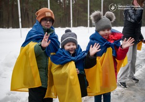 Ukrajinska deca vraćena iz Rusije