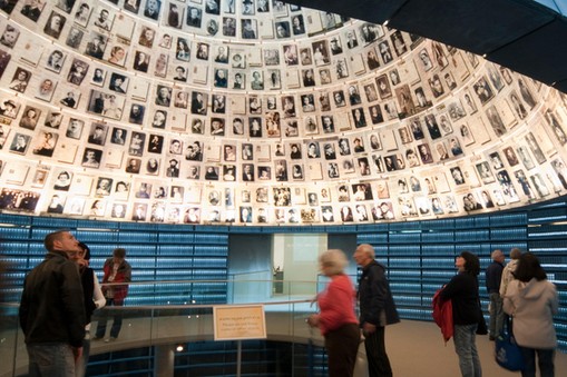 Sala Imion w Instytucie Yad Vashem w Jerozolimie.