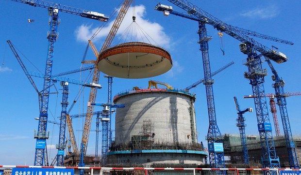 nuklearna postrojenja kina