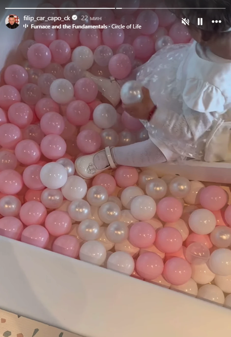 Filip Car slavi ćerki 1. rođendan