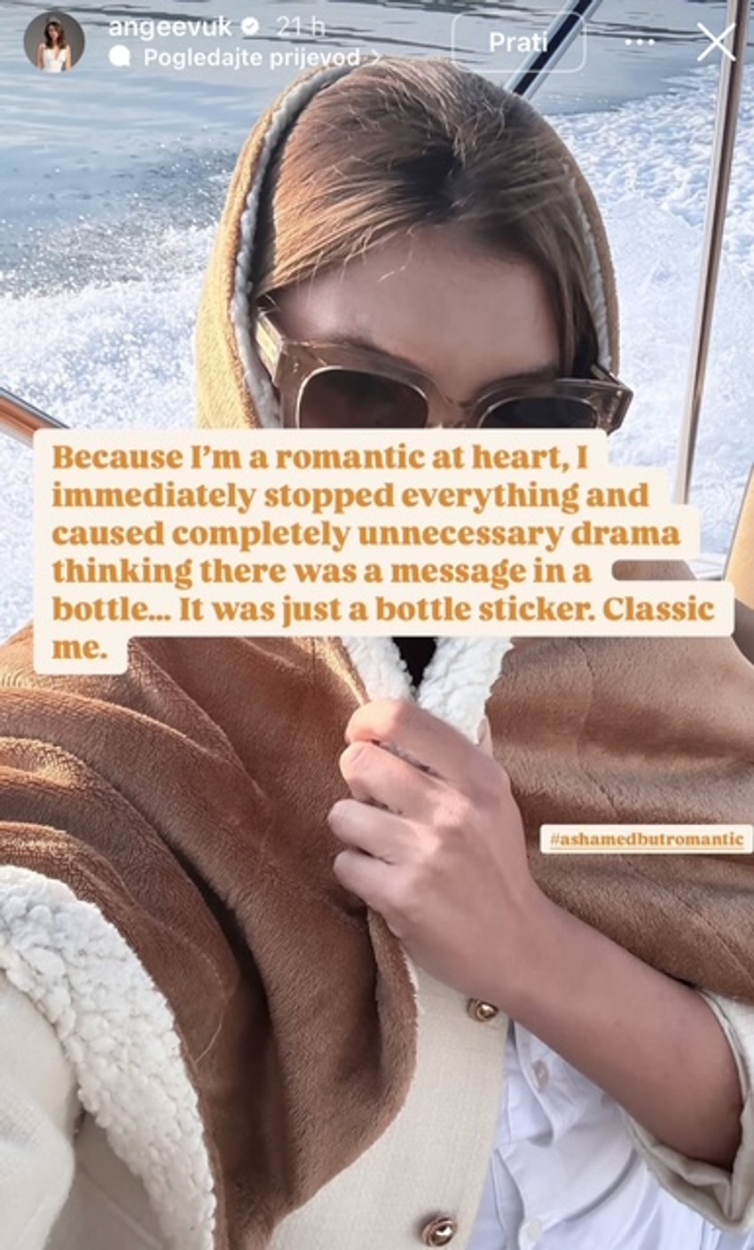 Anđela Vukadinović