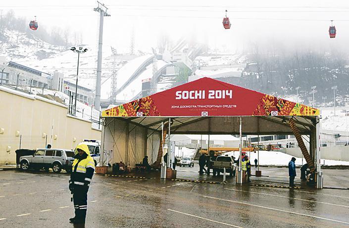 cukorbetegség kezelésére sochi