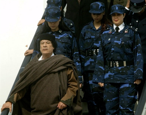 Muammar Kaddafi, fot. AFP