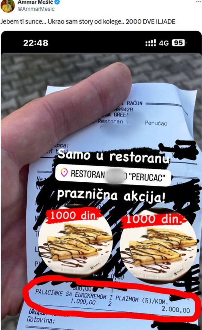 Račun