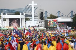 W Krakowie rozpoczęły się Światowe Dni Młodzieży