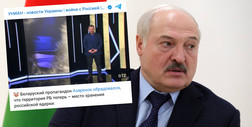 Białoruska propaganda cieszy się z planów przewiezienia do kraju rosyjskiej broni. "Warszawa się roztopi"