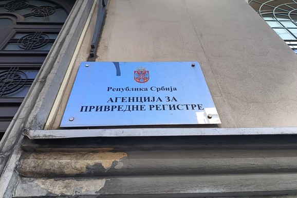 APR: Rok za dostavljanje godišnjih finansijskih izveštaja za 2025. ističe 31. marta