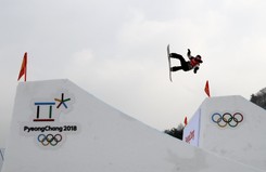 Pjongczang 2018: Na olimpiadzie można wygrać samochod, premię finansową albo... zwolnienie ze służby wojskowej