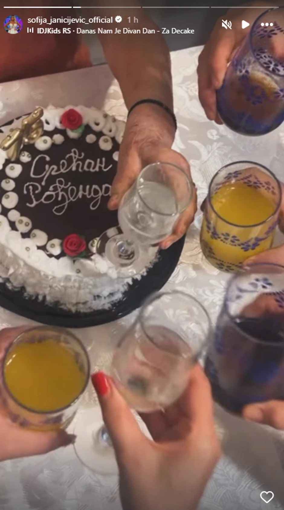 Slavlje u domu Sofije Janjićijević