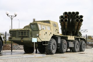 Siły rosyjskie zmieniły sposób użycia artylerii. Zwiększają precyzję ataku